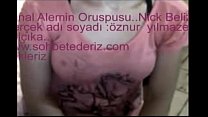 Грудастая блондинка очень хочет отдаться турку
